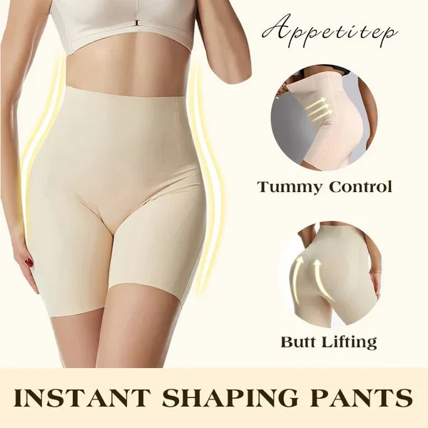 【⏰Buy 1 get 1 free⏰】2025 High-waisted tummy control butt lifting pants