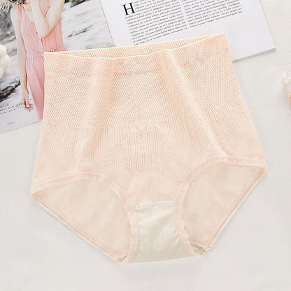 Buy one and get seven free HIGH WAISTED TUMMY TUCK HIP LIFTING NO TRACE WORMWOOD ANTIBACTERIAL PANTIES