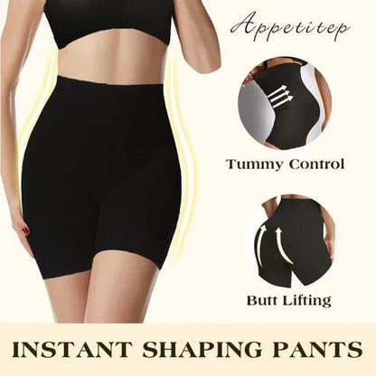 【⏰Buy 1 get 1 free⏰】2025 High-waisted tummy control butt lifting pants