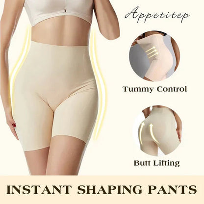 【⏰Buy 1 get 1 free⏰】2025 High-waisted tummy control butt lifting pants