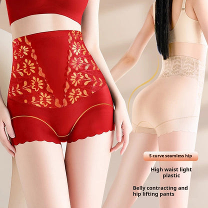 【⏰BUY 1 GET 2 FREE】🌸Mega Sale💐 Women’s High-Waist Shaping Panties